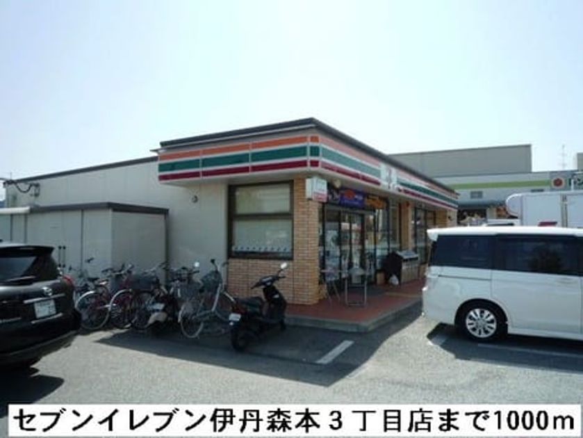 Naikan18 20150917000000 945x630