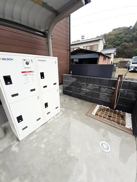 Naikan9 20260819000000
