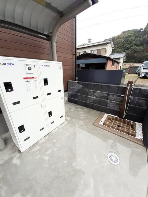 Naikan9 20260819000000 945x630