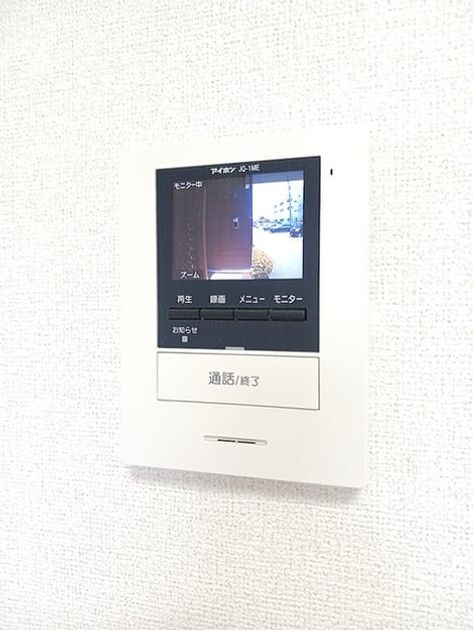 Naikan10 20260820000000 945x630