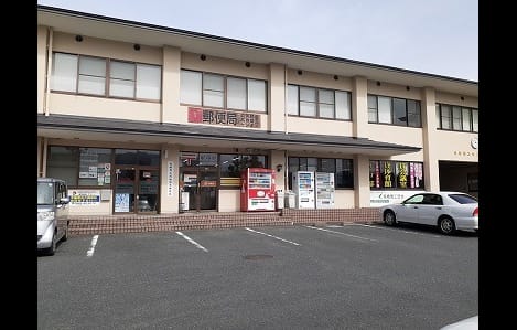 Naikan14 20221220000000