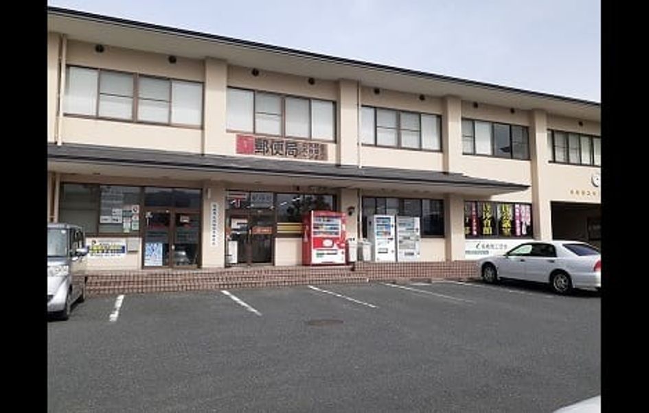 Naikan14 20221220000000 945x630