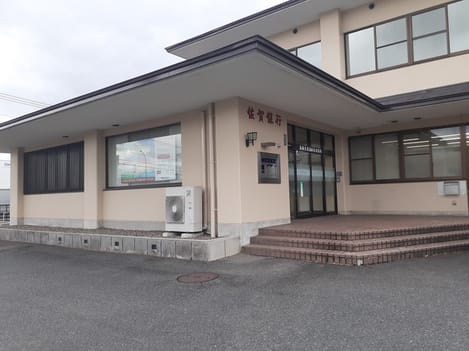 Naikan18 20221220000000
