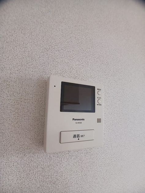 Naikan9 20260721000000 945x630
