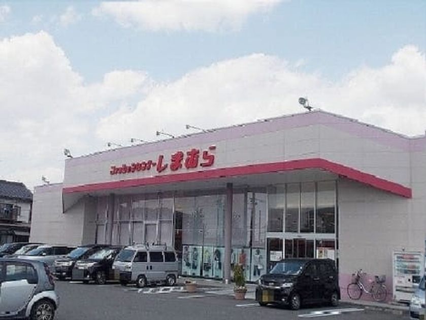 Naikan14 20221001000000 945x630