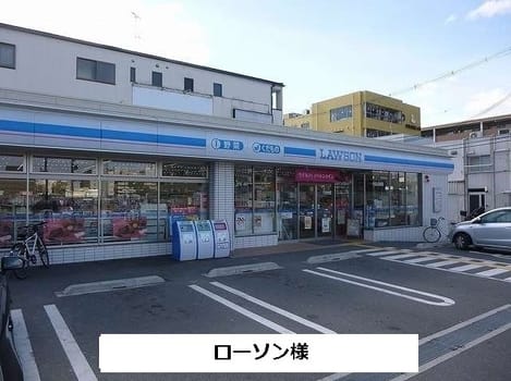 Naikan13 20221004000000