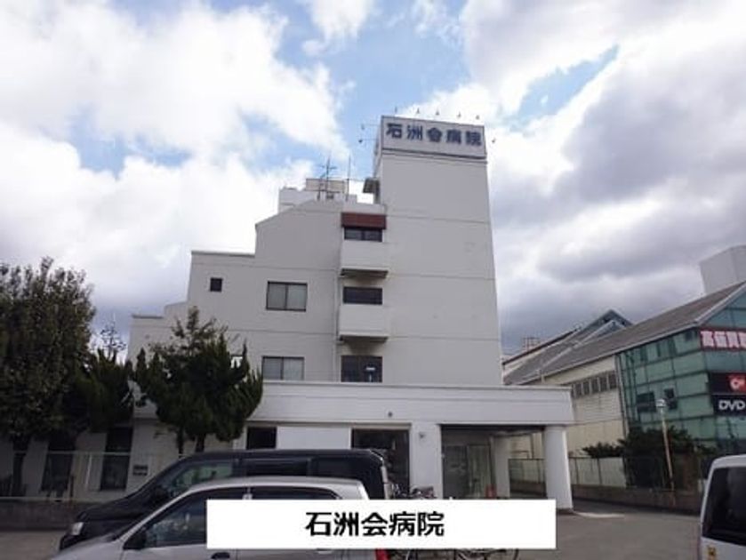 Naikan17 20221004000000 945x630
