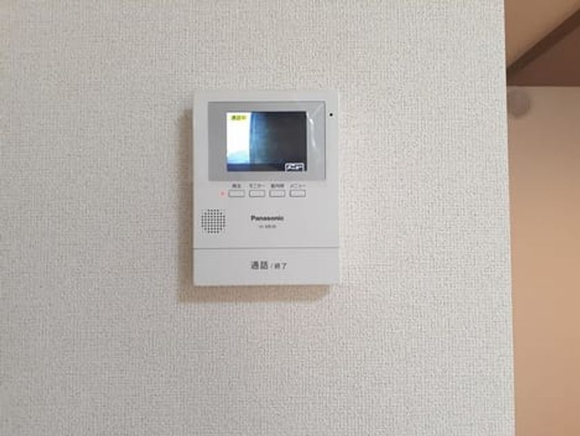 Naikan8 20230323000000 945x630