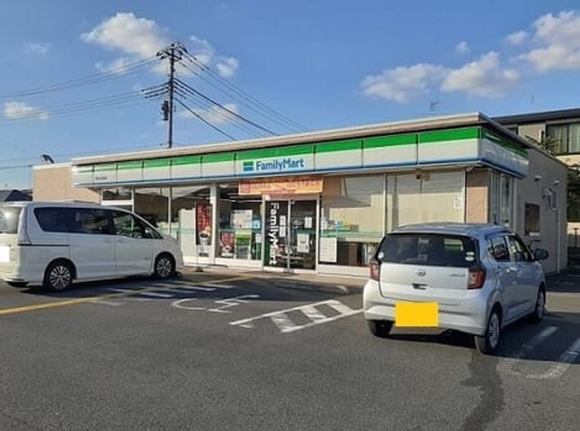 Naikan14 20250220000000 945x630