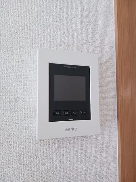 Naikan10 20260826000000 945x630