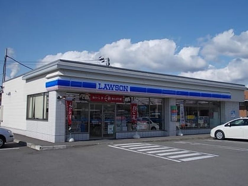 Naikan14 20200213000000 945x630