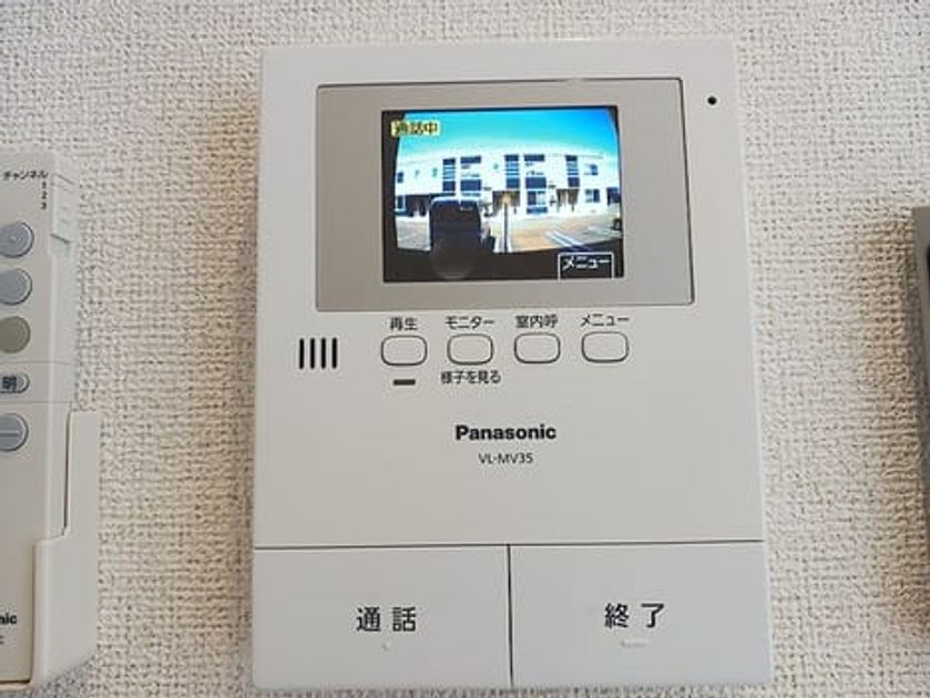 Naikan7 20260723000000 945x630