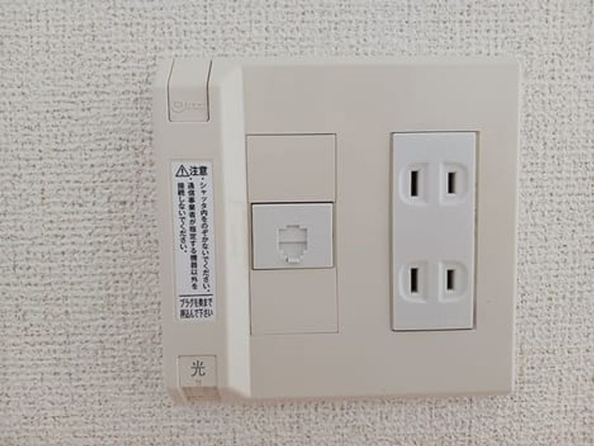 Naikan9 20260723000000 945x630