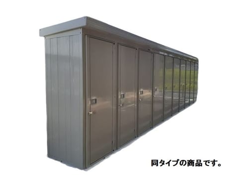 Naikan10 20260612000000