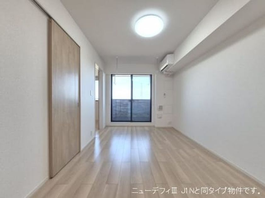 Naikan1 20260608000000 945x630