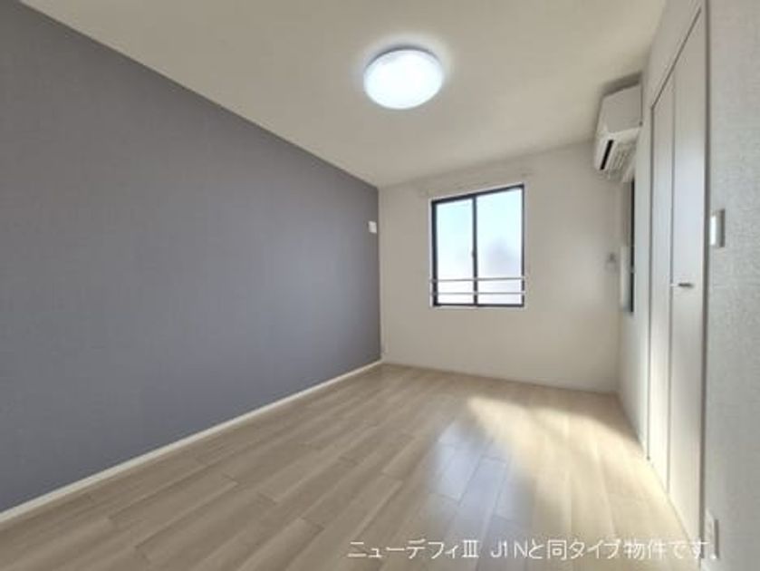 Naikan2 20260608000000 945x630