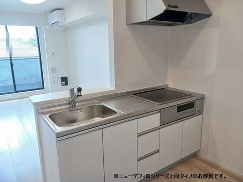 Naikan3 20260611000000 945x630