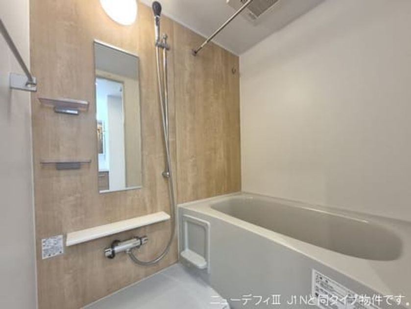 Naikan4 20260602000000 945x630