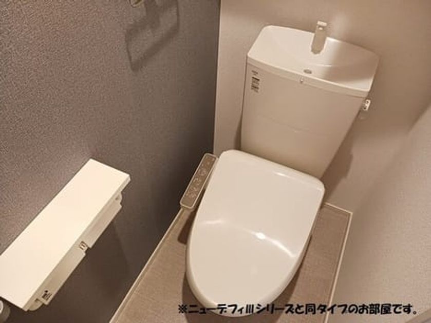 Naikan6 20260611000000 945x630