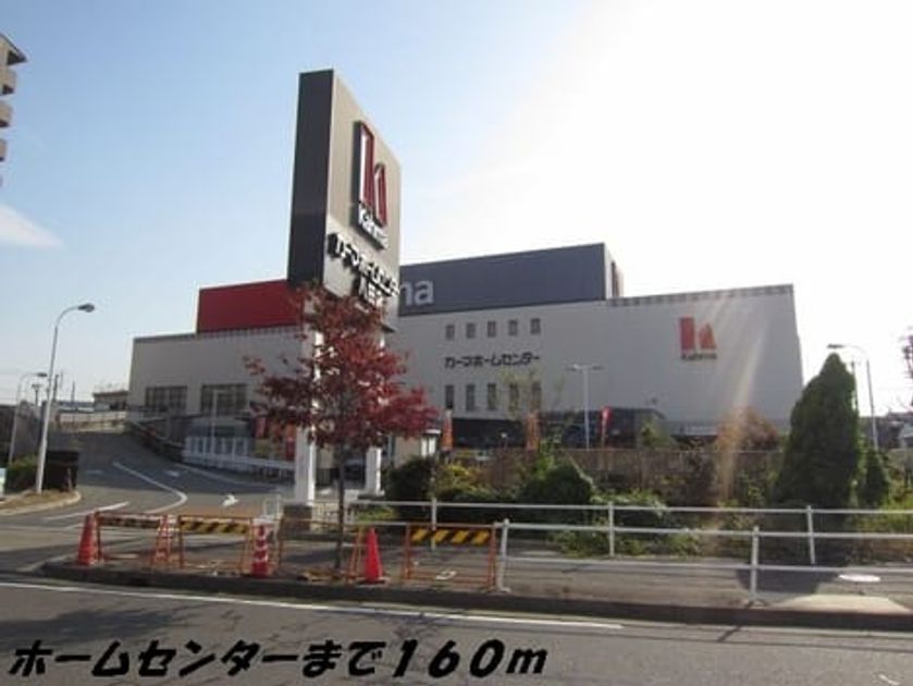 Naikan13 20140412000000 945x630