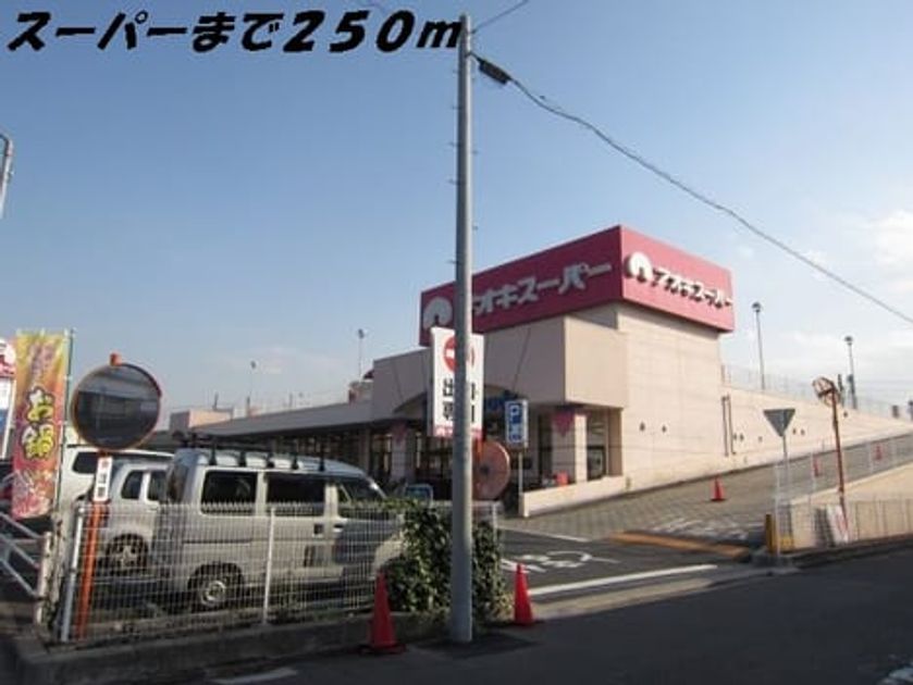 Naikan14 20140412000000 945x630