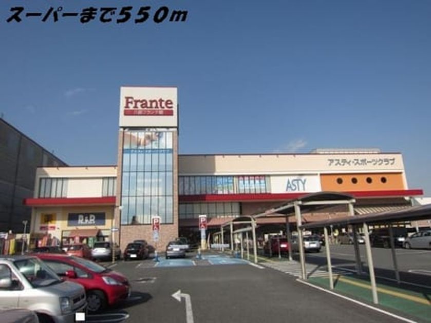 Naikan15 20140412000000 945x630