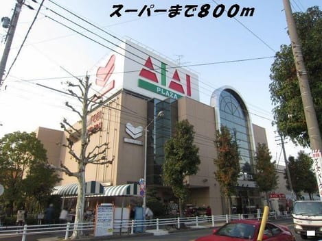 Naikan16 20140412000000