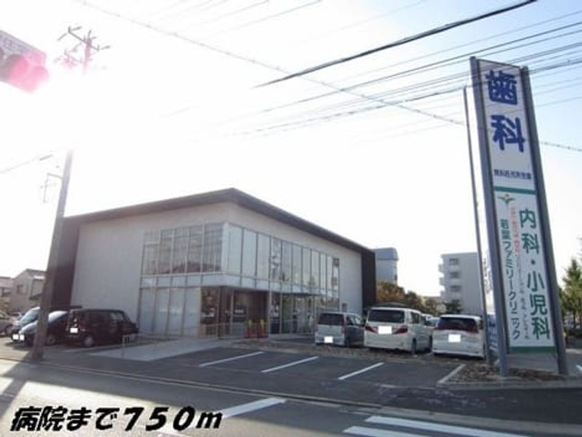 Naikan17 20160401000000 945x630