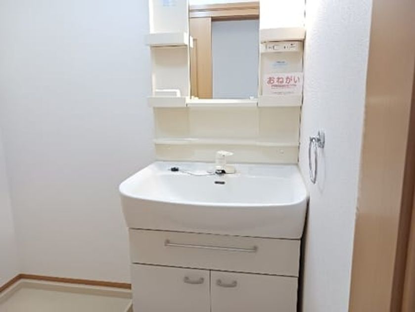 Naikan4 20260824000000 945x630