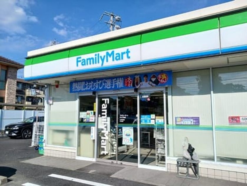 Naikan14 20260902000000 945x630