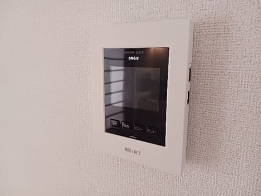 Naikan9 20260907000000 945x630
