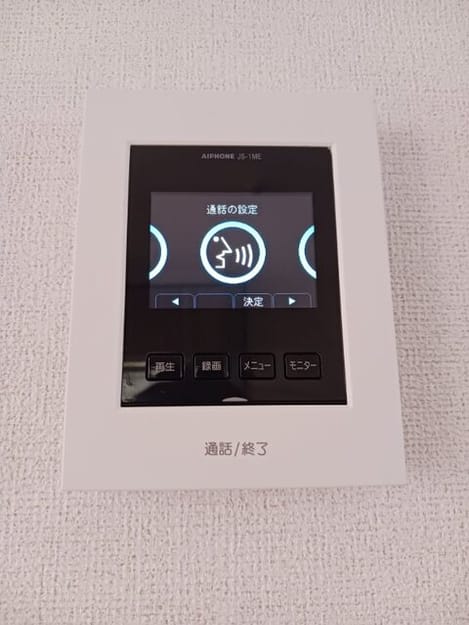 Naikan9 20260917000000