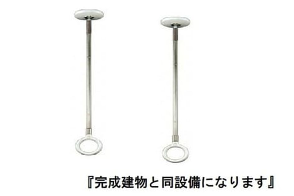 Naikan11 20260701000000 945x630