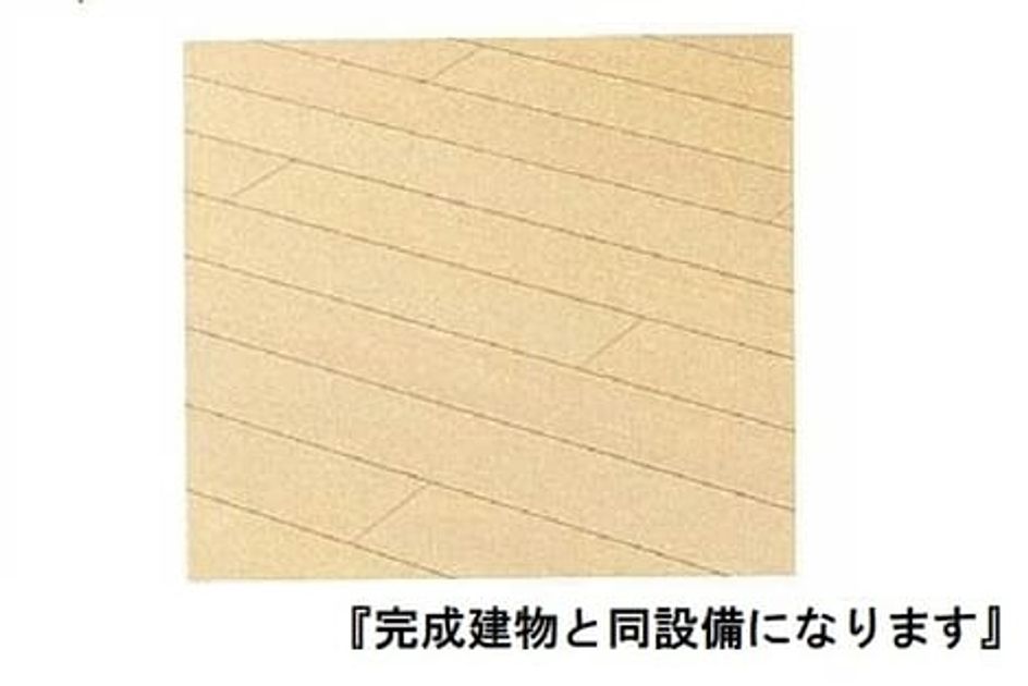 Naikan2 20260701000000 945x630