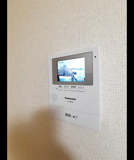 Naikan12 20221101000000