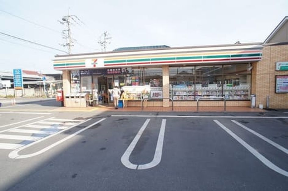 Naikan13 20210205000000 945x630