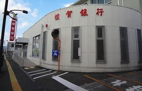 Naikan14 20201015000000