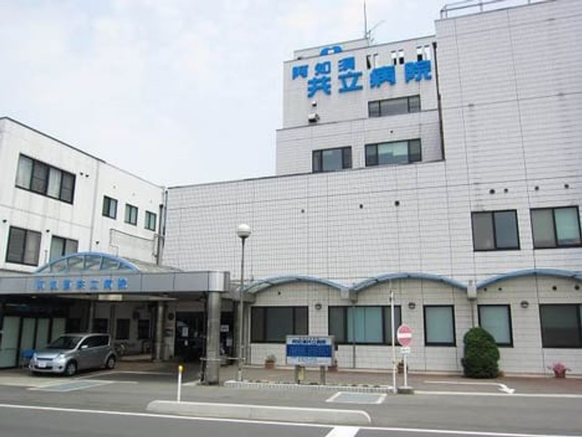 Naikan15 20210824000000 945x630