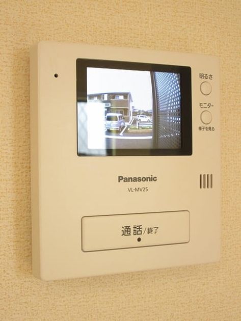 Naikan10 20180902000000 945x630