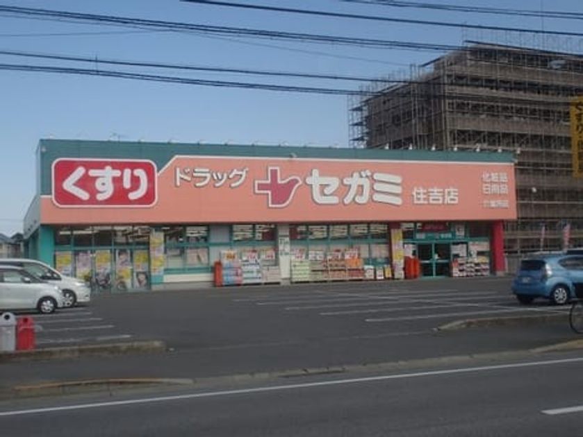 Naikan15 20220125000000 945x630