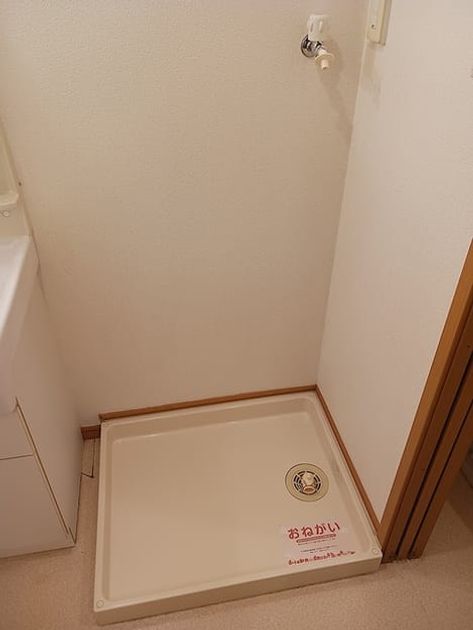 Naikan4 20260729000000 945x630