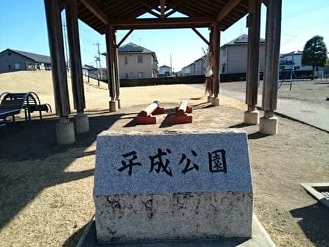 Naikan16 20250704000000