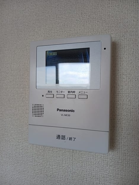Naikan8 20260828000000