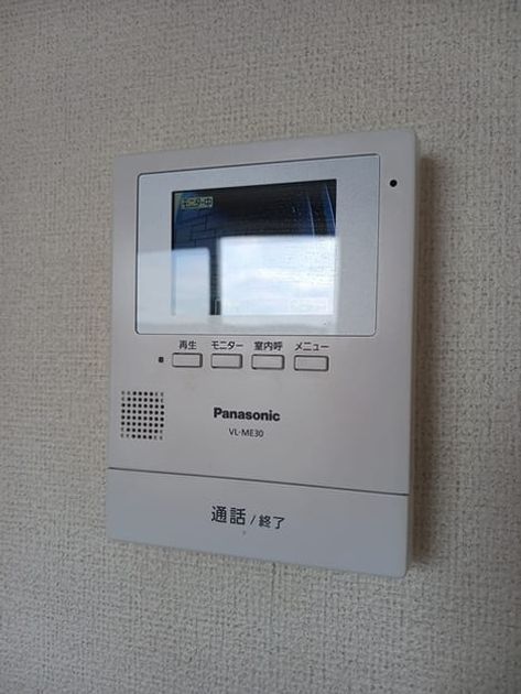 Naikan8 20260828000000 945x630