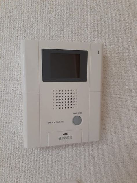 Naikan10 20230523000000 945x630