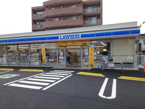 Naikan13 20201007000000