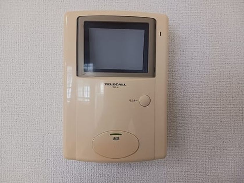 Naikan9 20260826000000 945x630