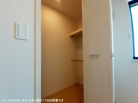 Naikan7 20260624000000