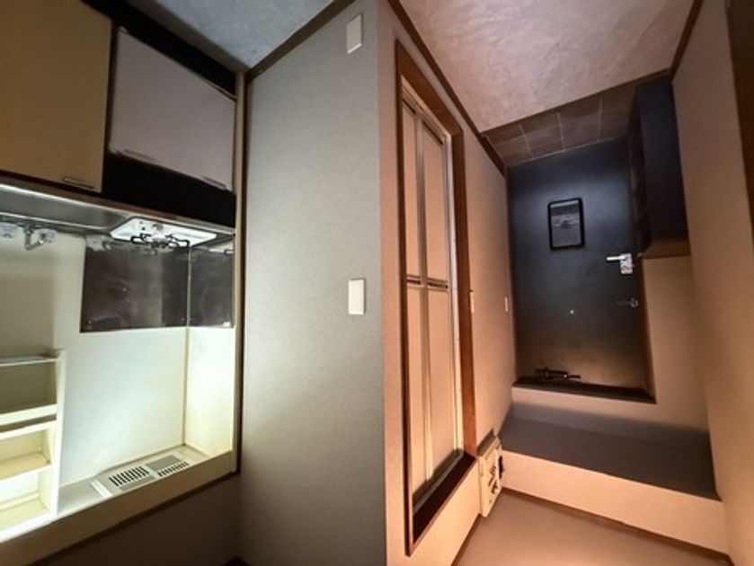 Naikan5 20260706145712 945x630
