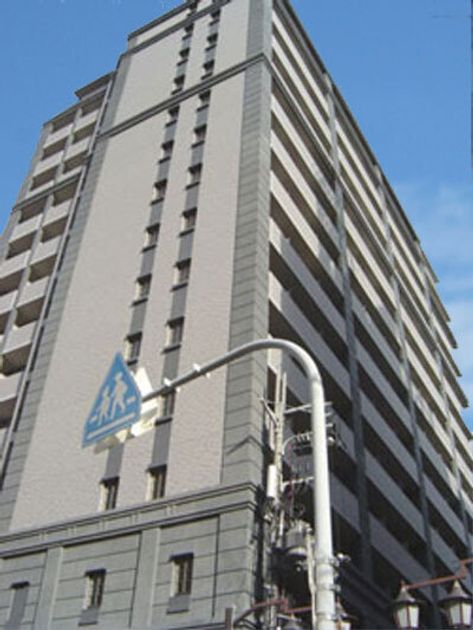 Naikan1 20260706152509 945x630
